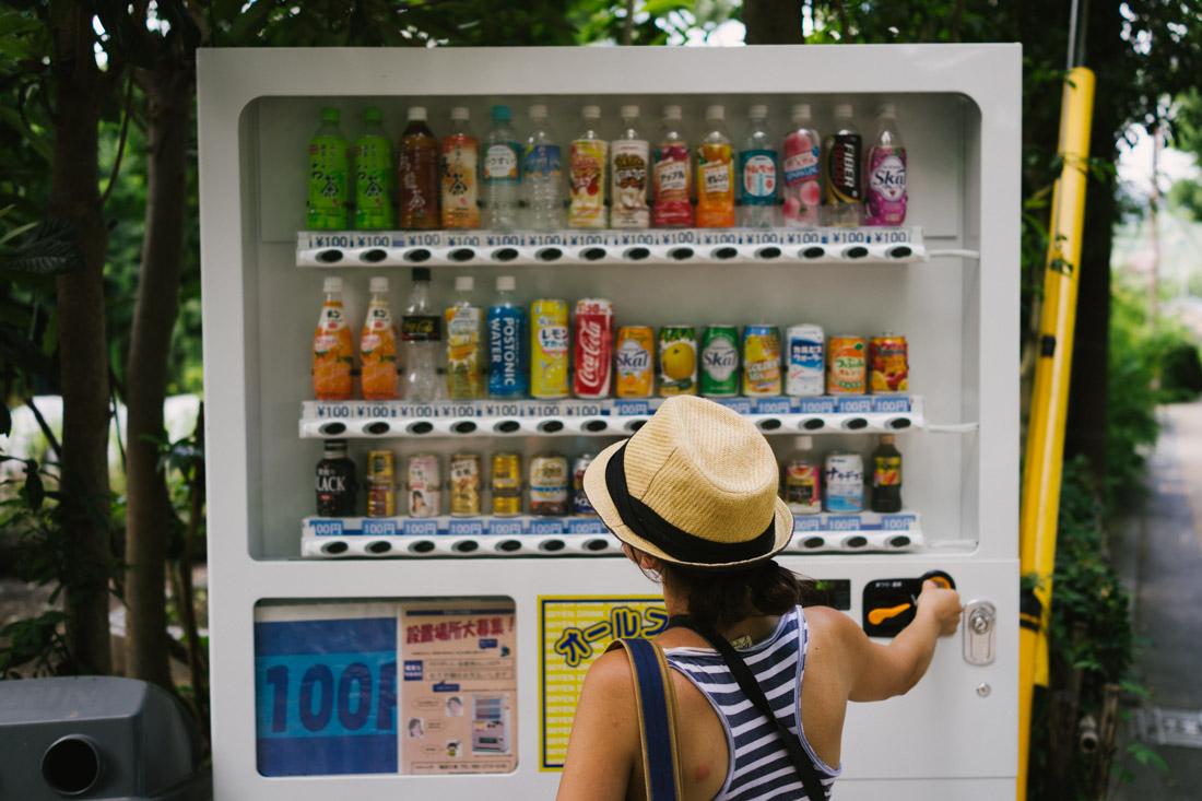 100 Yen vending machine, can’t beat that.