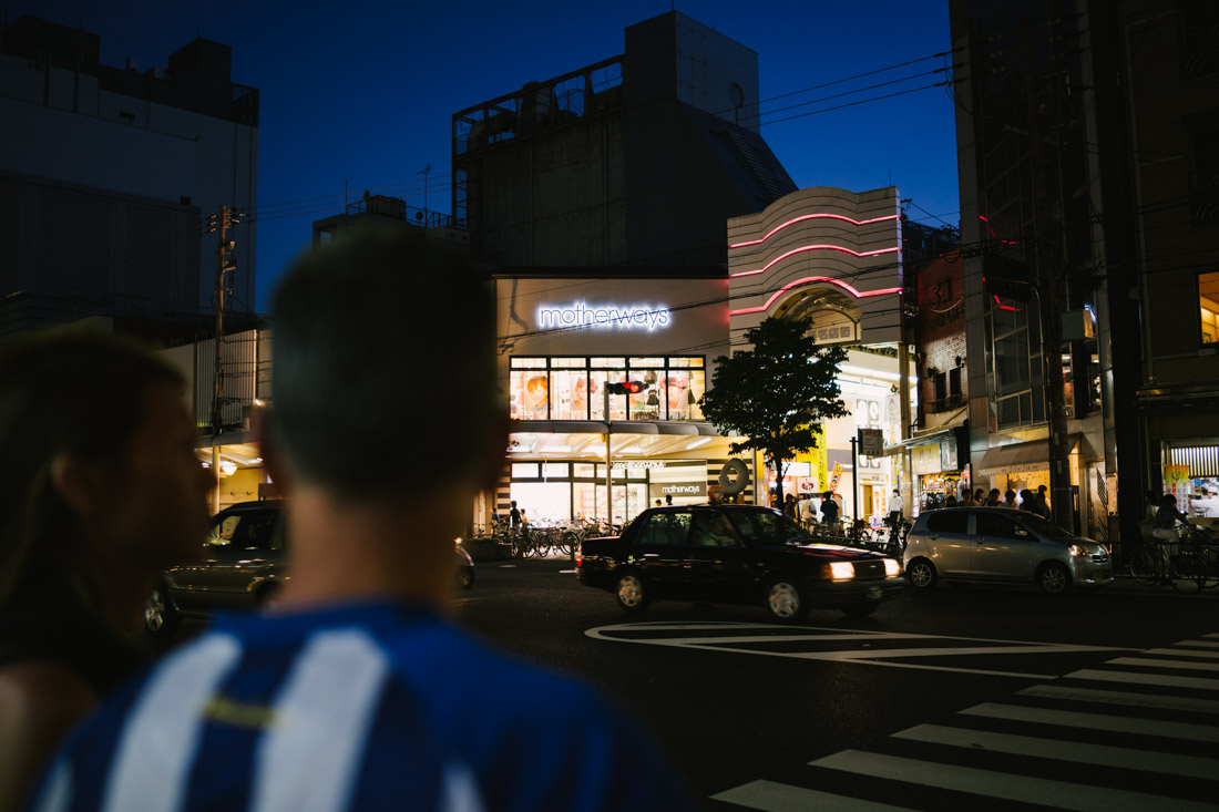 After a much needed shower, he hit the streets, including Teramachi and Shin Kyogoku shopping arcades.