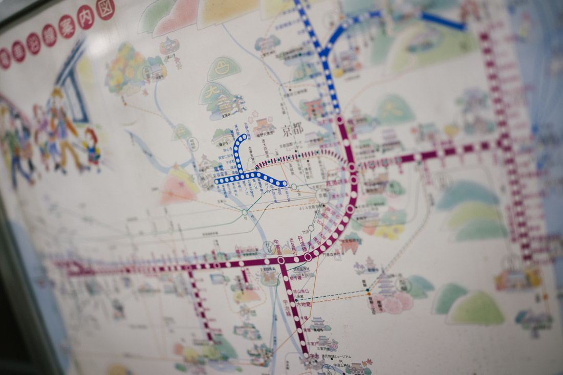 Kyoto subway line is quite easy to go by.