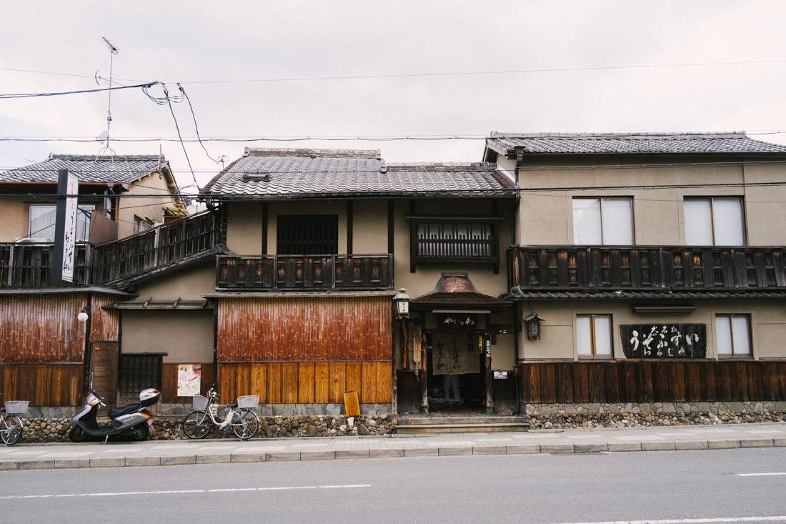 On our way to the Kyoto station we crossed a really pleasant residential neighbourhood.