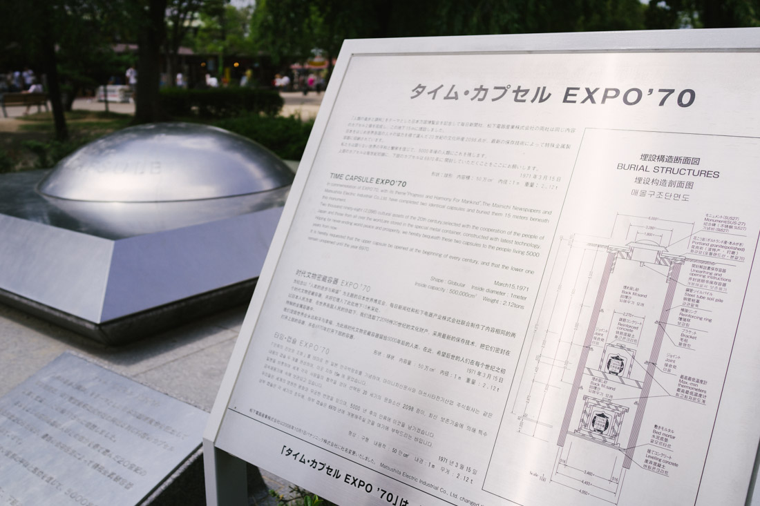 There are two [time capsules](http://panasonic.net/history/timecapsule/) buried in the castle’s ground. Both are identical in every detail but one of them is closer to the surface and is opened every 100 years (last was in 2000); the other is buried much deeper and will be opened only 5000 years from 1970. Its contents include a silk condom, an eye glass, handcuffs, an origami book and a letter from a 4th grader directed to the people of the future.
