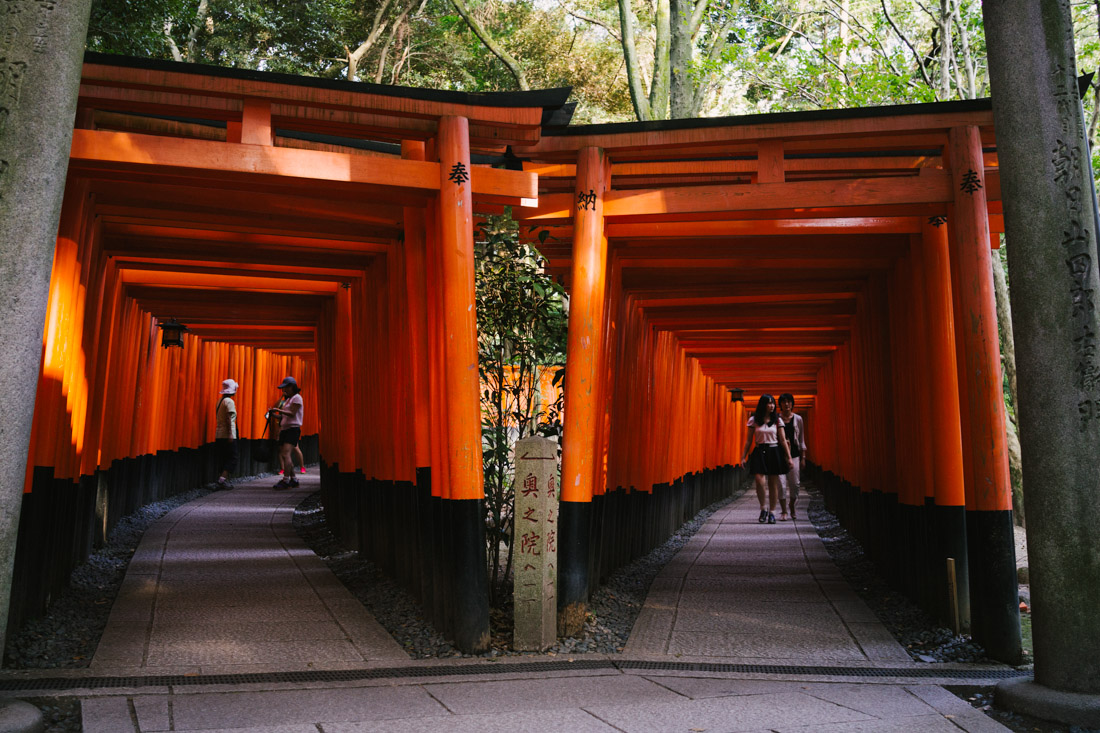 The entrance of the Senbon (thousand) Torii.