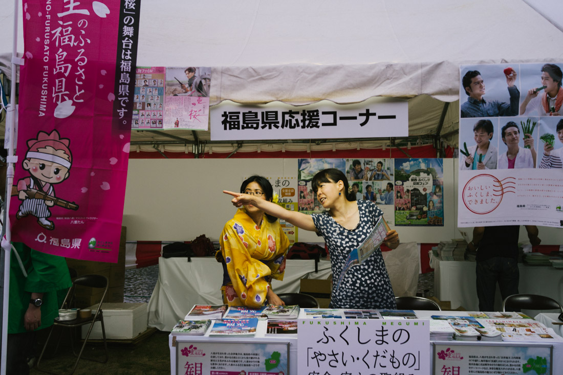 untitled-02092