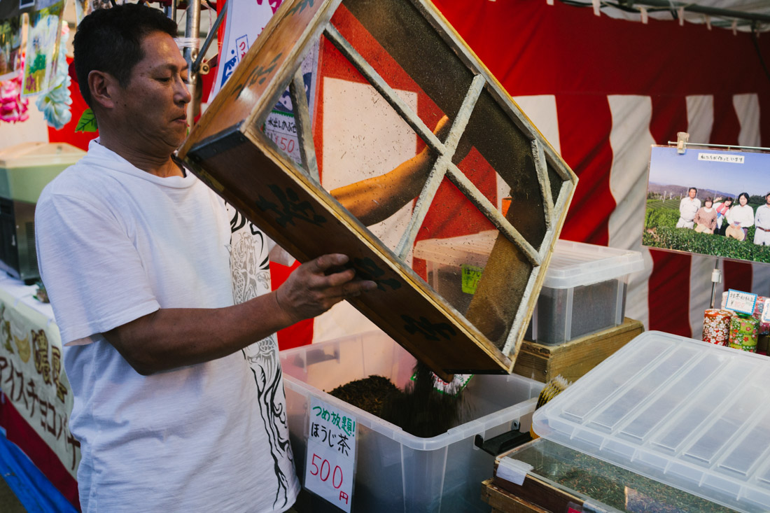 There were quite a few local tea farmers selling their products.