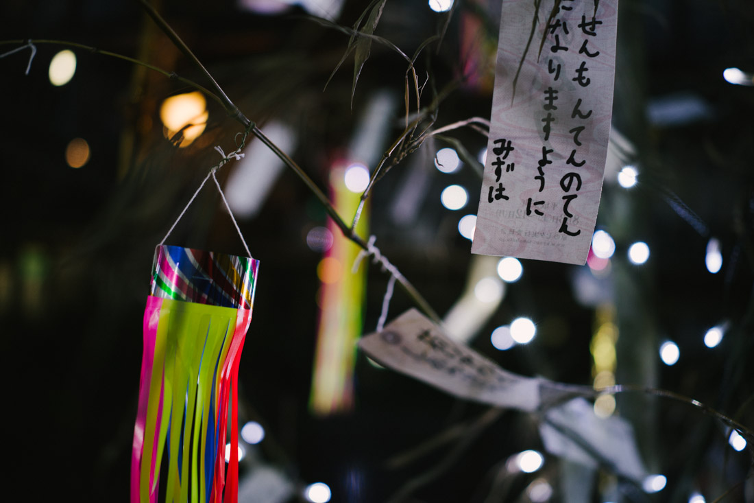 untitled-02114