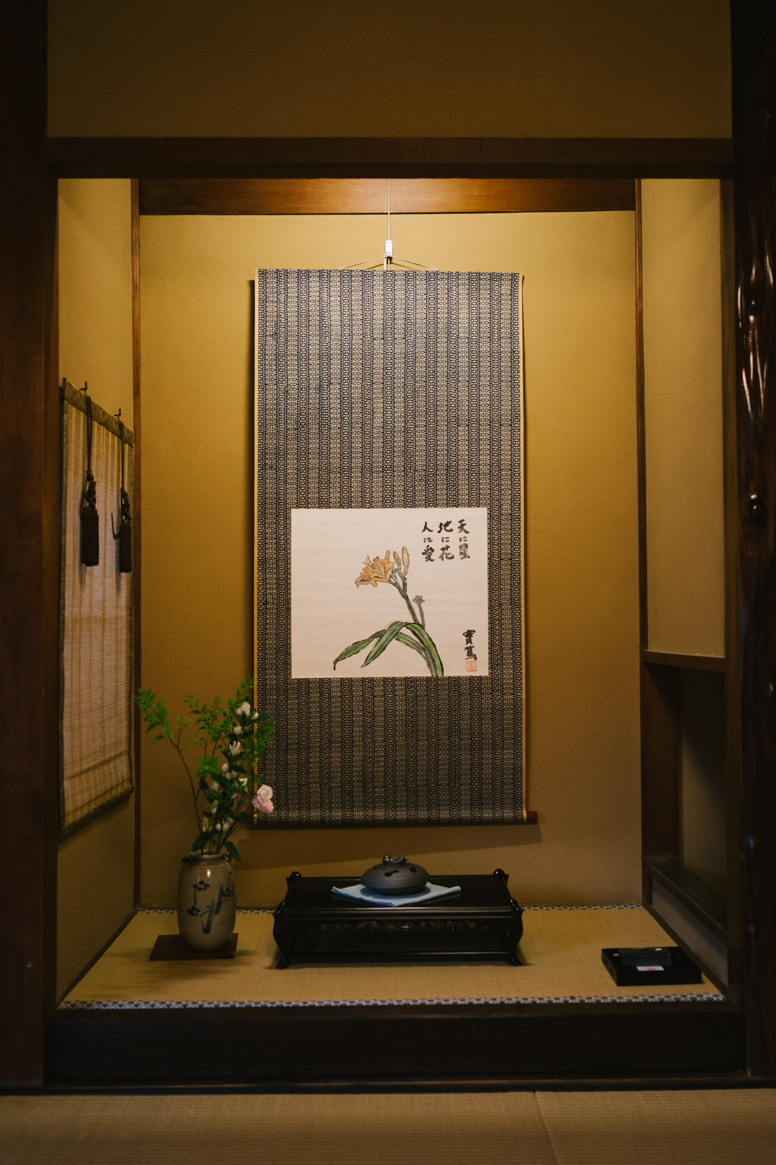 Tokonoma: it is forbidden to step inside the Tokonoma, unless the scrolls need be changed.