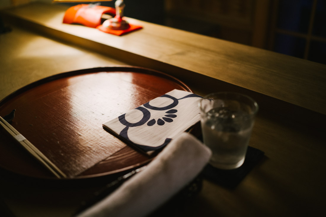 Branded napkin that was give to us as a gift.