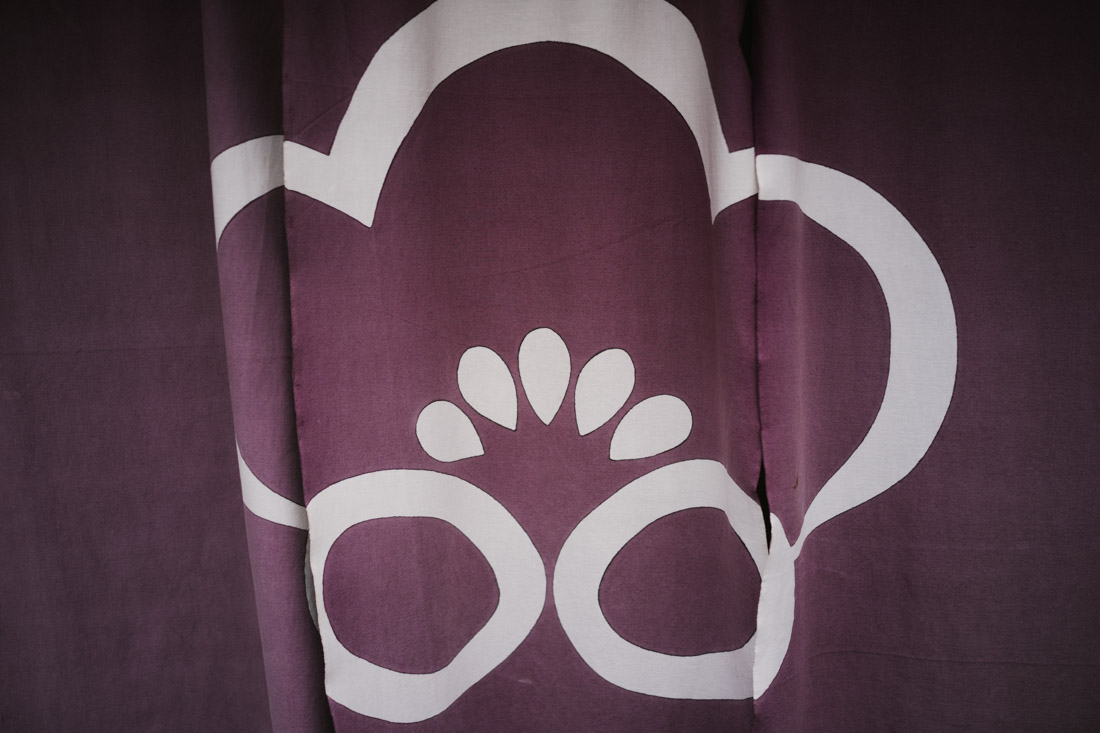 The Shiraume logo is a steady presence in everything inside the ryokan.