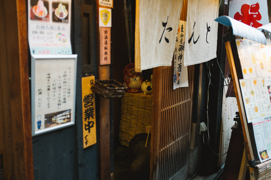 untitled-3992