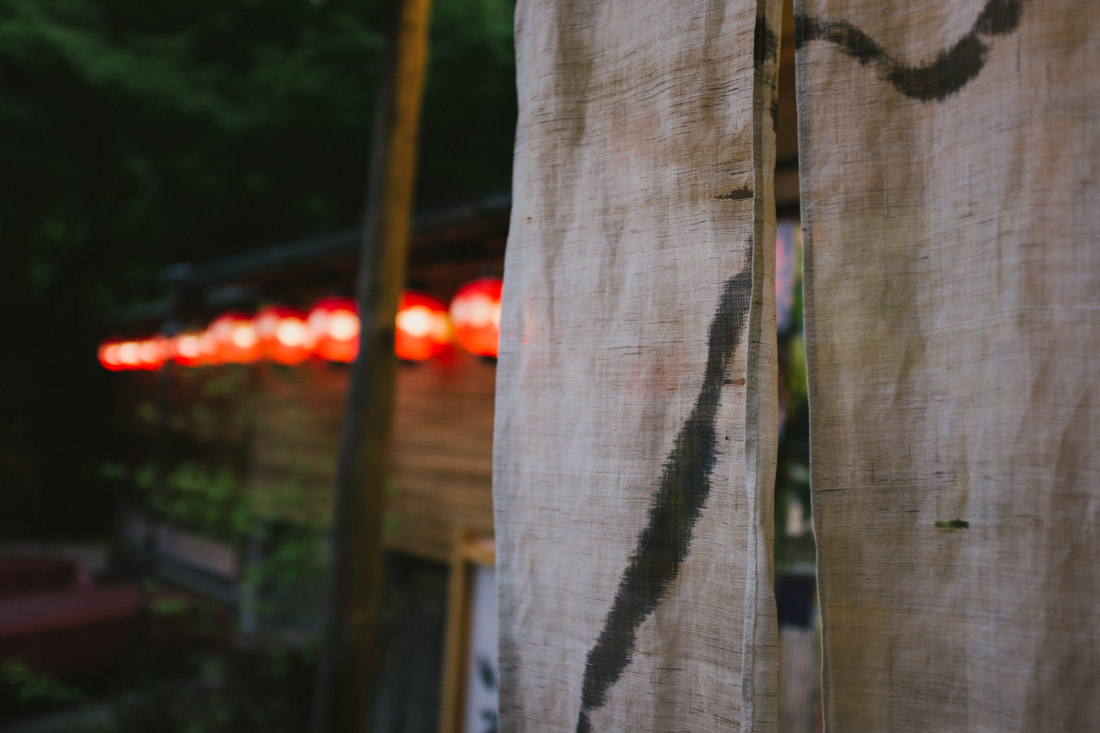 Kaiseki is a multi-course meal that aims for the perfect balance in both taste and aesthetic impact.