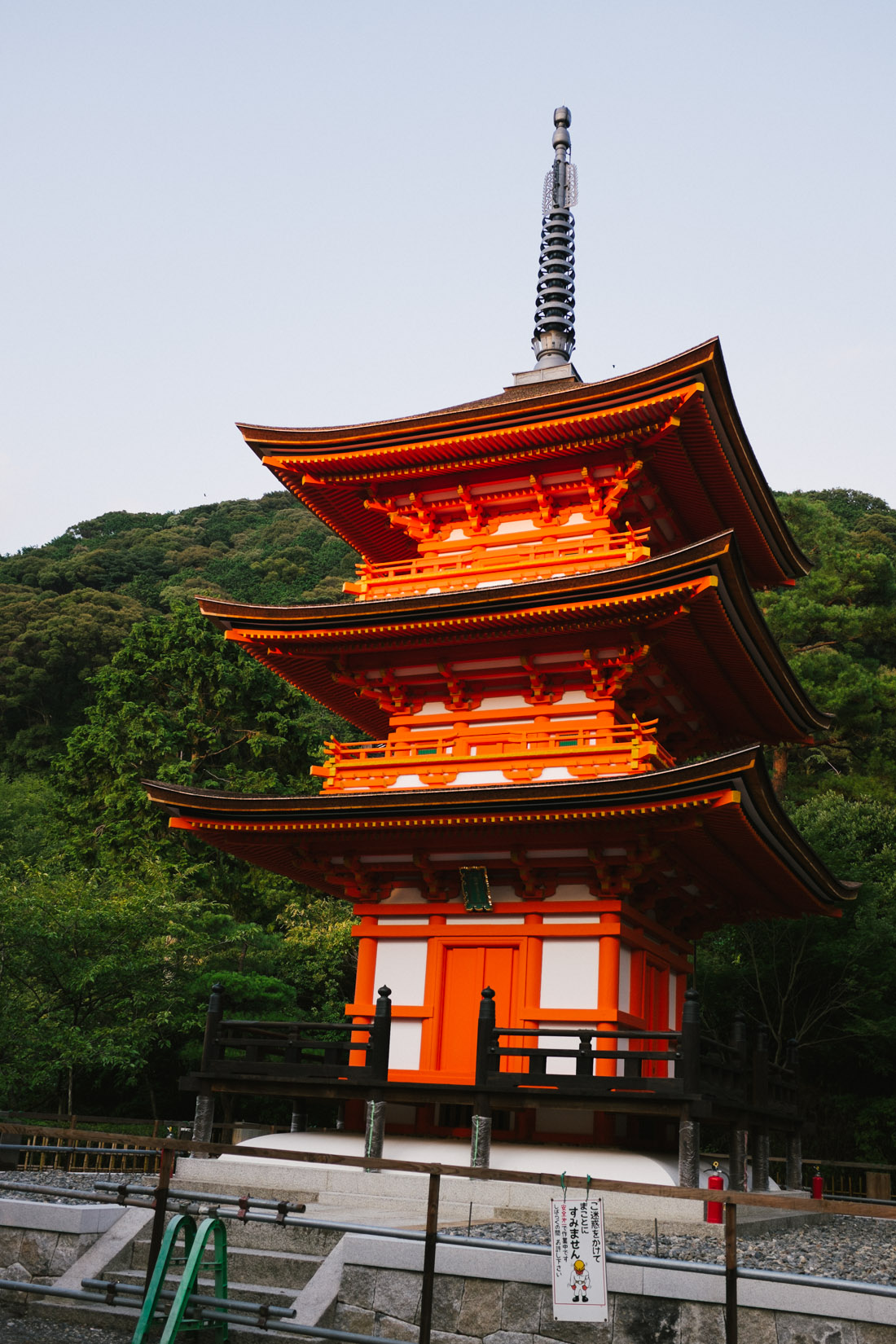 Pagoda at Kiyomizu-dera.