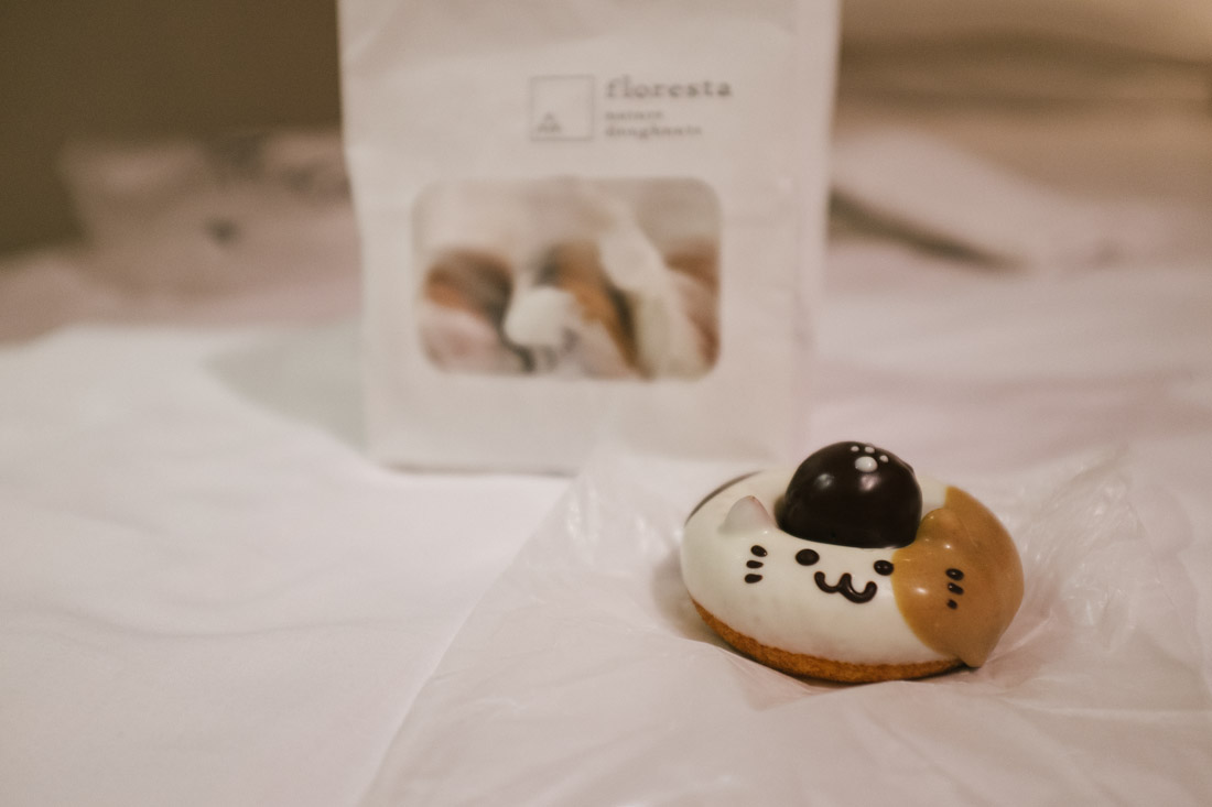 Finally, a cat donut for dessert.