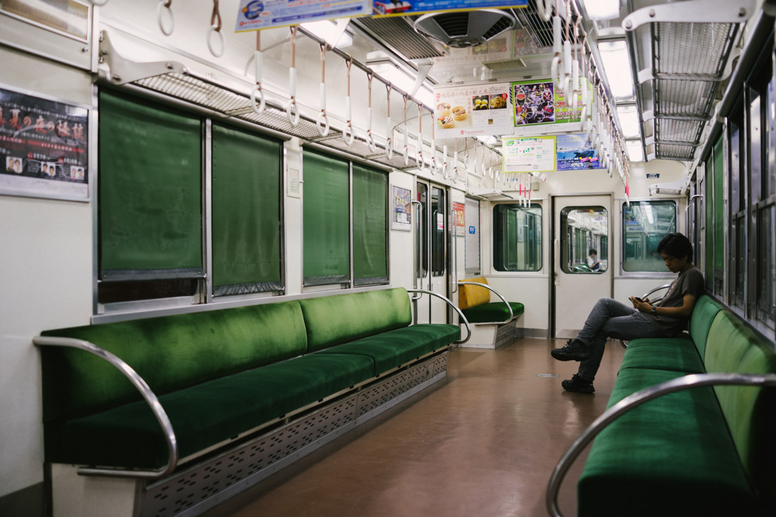 We woke up early in the morning so we had time to fully enjoy Nara, and the Kyoto subway was empty.