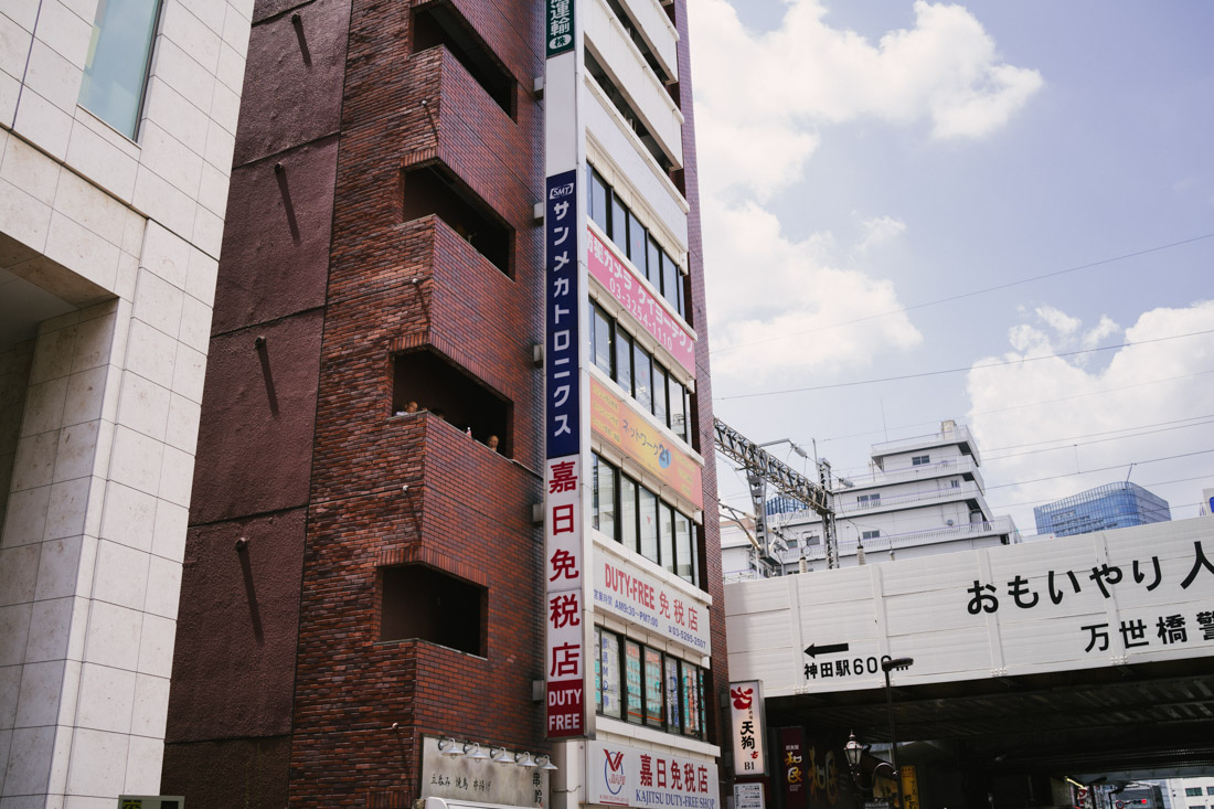 untitled-02502
