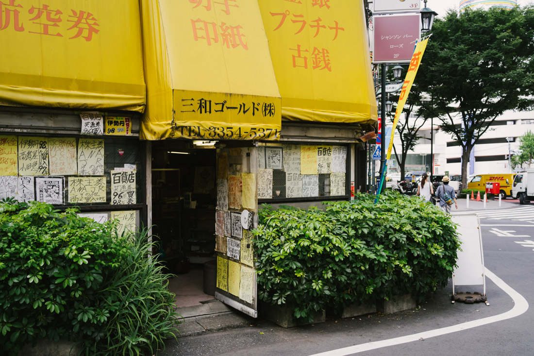 untitled-02538