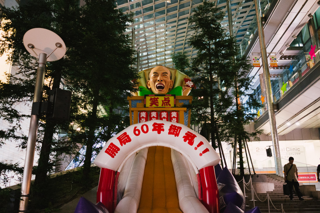 untitled-02628